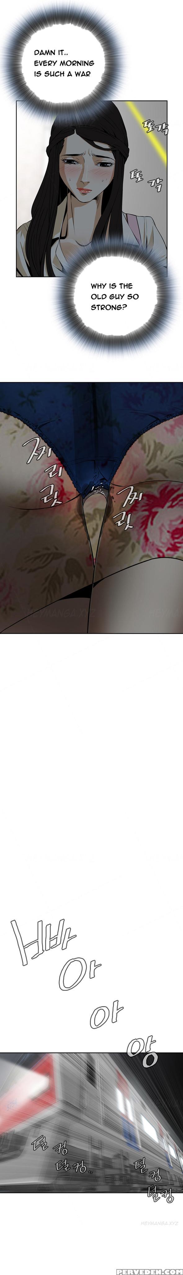 Take A Peek Ch.1-2 (english) (ongoing) Chapter 1000 Page 22